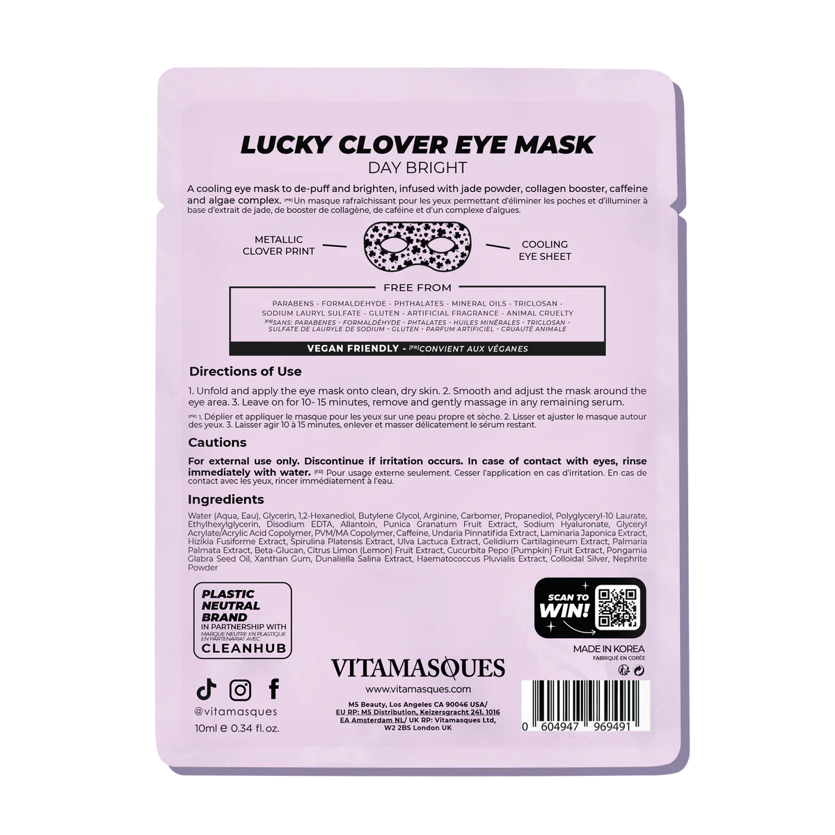 LUCKY CLOVER EYE DAY BRIGHT GOGGLE EYE MASK | Eye mask | LOSHEN & CREM